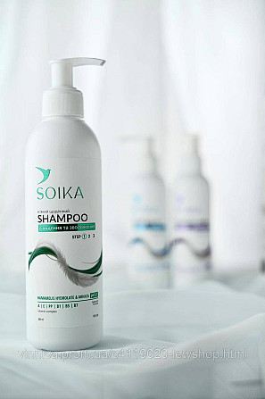 Набор 3в1 для всех типов волос Soika Черновцы - изображение 5
