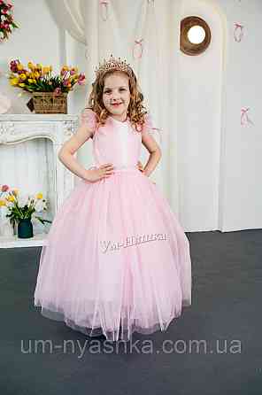 Розовое платье пышное на 5-7 лет Кривой Рог