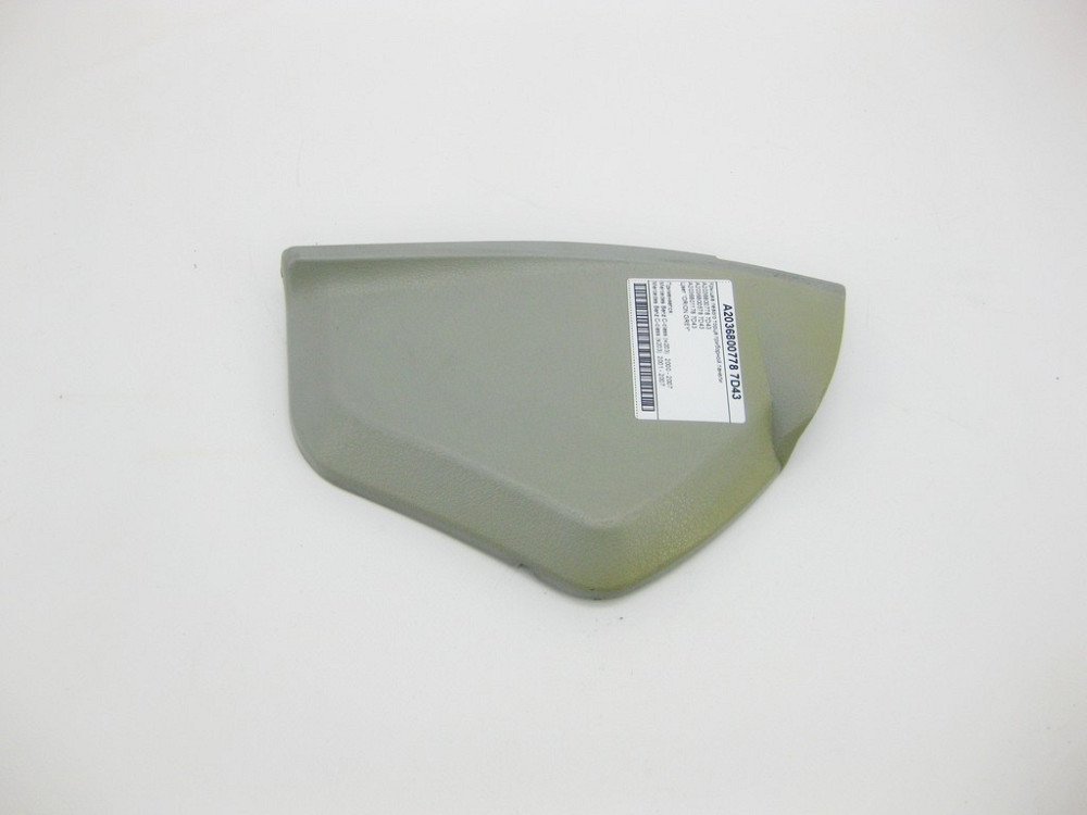 Mercedes-Benz  A2036800778 7D43 Кришка лівого торця панелі приладів сіра C-Class W203 Одесса - изображение 2