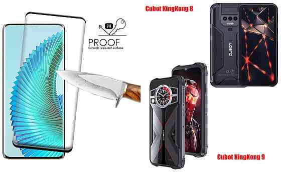 Захисне скло HyperGlass Pro для Cubot KingKong 8, KingKong 9 – максимальна чутливість та захист Київ