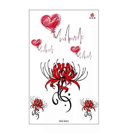 Перекладна татуювання на тіло "Квіточки і сердечка" - розмір стікера 10*6см Київ