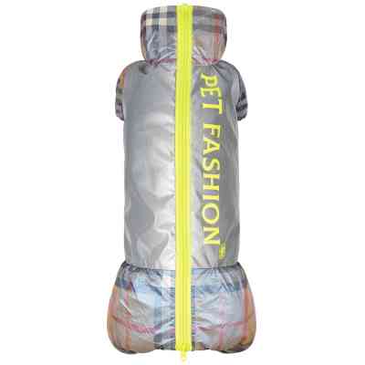 Дощовик для тварин Pet Fashion "FORCE" для такси XS (сірий з жовтим) (4823082422982) Вінниця