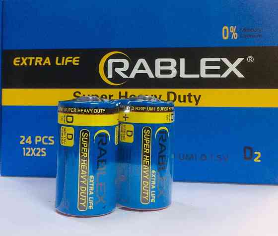 Батарейка Rablex R20/ техніка/D/1.5V/24 (2/24/288) Київ
