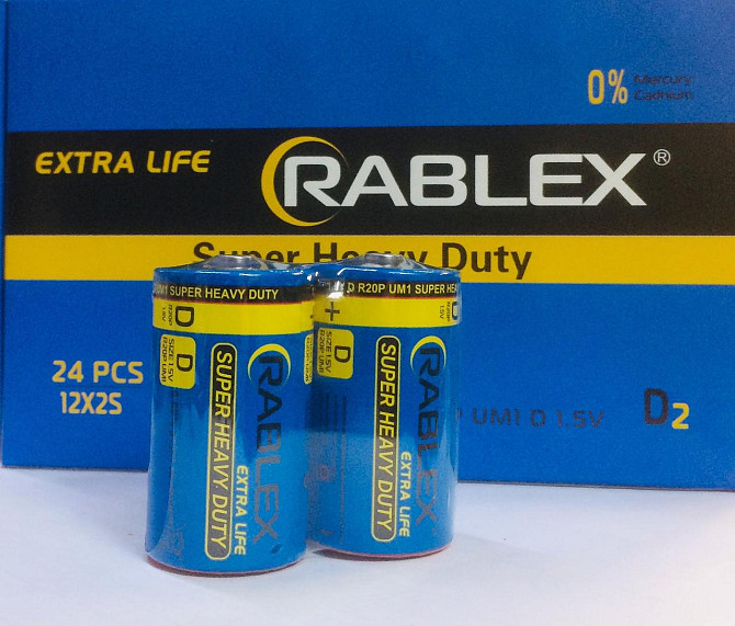 Батарейка Rablex R20/ техніка/D/1.5V/24 (2/24/288) Київ - фото 1