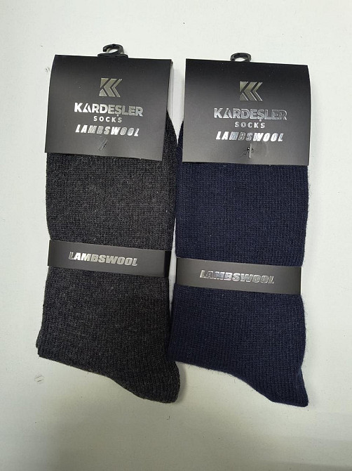 Теплые мужские ткрецкие носки с шерстью (Набор 2 шт) Kardesler Lambswool 40-46 Киев - изображение 2