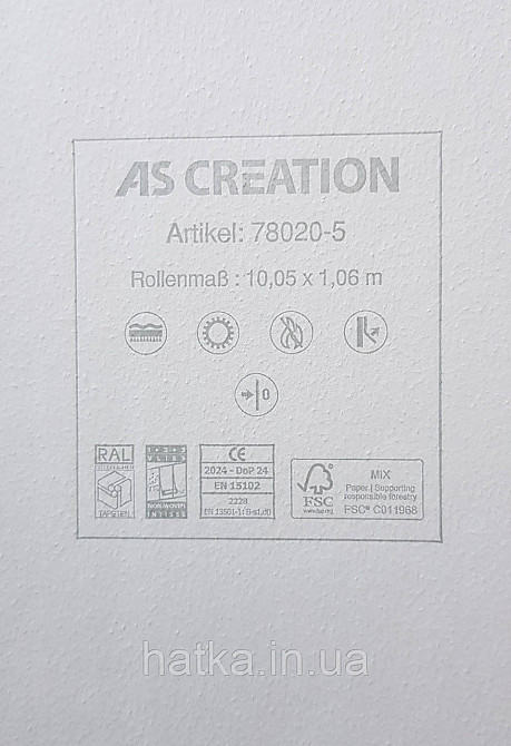 Шпалери вінілові на флізеліні AS creation Remix 1.06х10 під штукатурку під бетон сірі Київ - фото 3