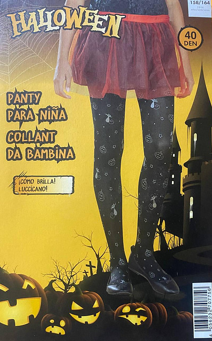 Дитячі колготки Кішки і гарбузики з блискітками на Хелловін 40 den 158-164 на 12-14 років чорний Київ - фото 4