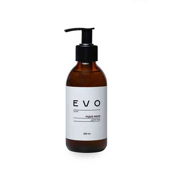 Рідке мило для рук EVO derm 200 мл Київ