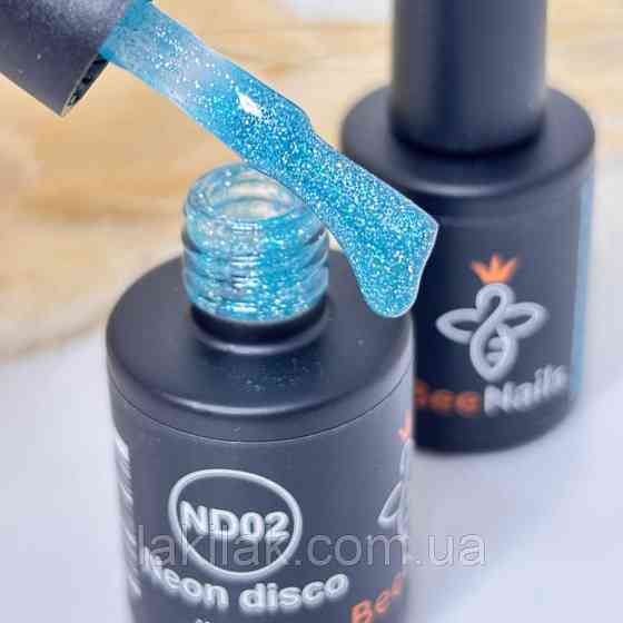 Світловідбивний гель-лак Bee Nails Neon Disco №02 8мл Херсон