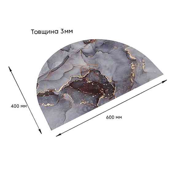 Вологопоглинаючий килимок 40х60х3мм SW-00002548 Київ