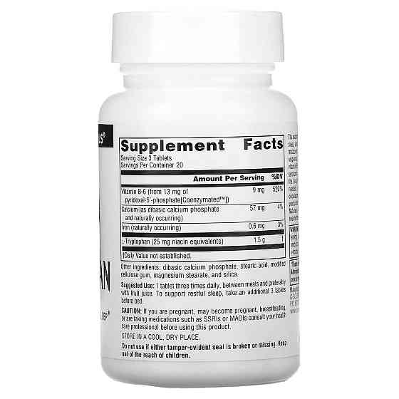 Триптофан коферментной  Source Naturals L-Tryptophan with Coenzyme B-6 500 мг 60 таб Київ