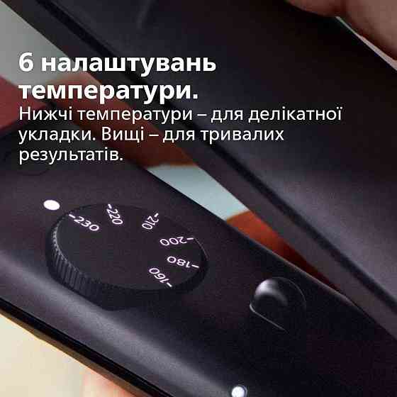 Праска (Випрямляч) для волосся Philips BHS376/00 чорний з рожевим Харьков