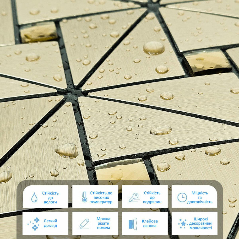 Самоклеющаяся алюминиевая плитка Зеленое золото со стразами 300х300х3мм SW-00001172 Днепр - изображение 4