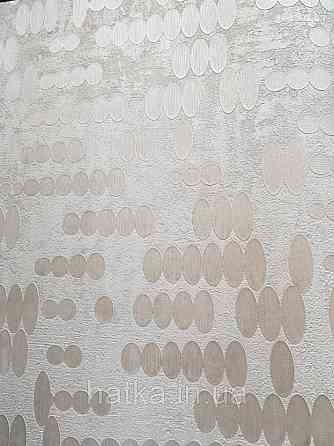 Шпалери вінілові на паперовій основі Zambaiti C88130 ABITAT лофт геометрія овали кола бежевий молочний Київ