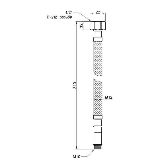 Гнучка підводка для води Thermo Alliance Standart М10 30 см (пара) SD396W30 Київ