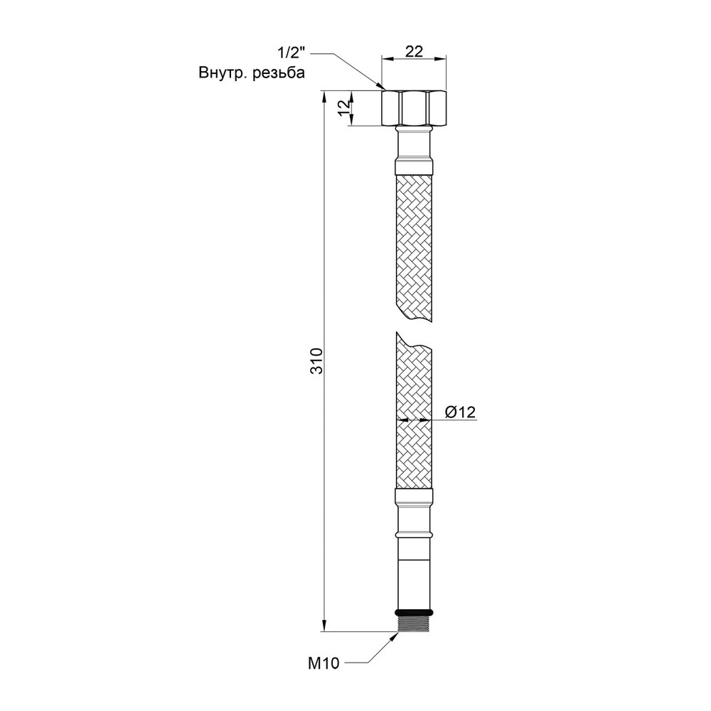 Гнучка підводка для води Thermo Alliance Standart М10 30 см (пара) SD396W30 Київ - фото 2