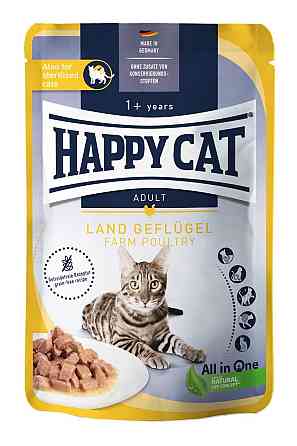 Вологий корм Happy Cat (Хепі Кет) Culinary Land-Geflugel з птицею для кішок (шматочки в соусі), 85 г Вінниця