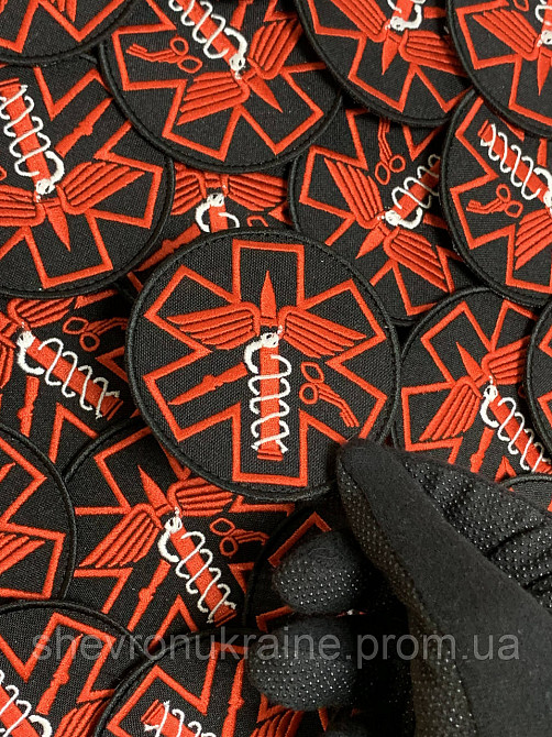 Шеврон Медик (Форма коло. На липучці) Розмір 8см у діаметрі Київ - фото 4