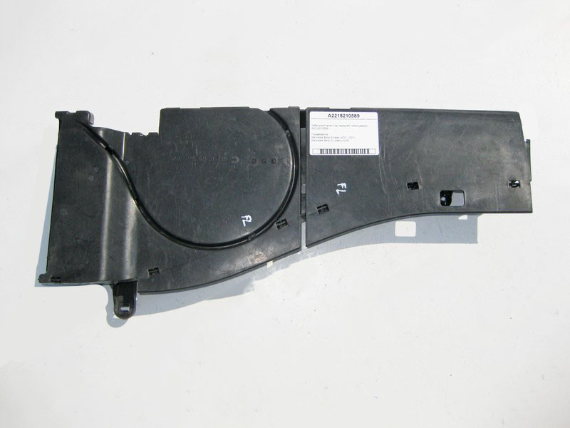 Mercedes-Benz  A2218210589 Кабельний канал під передніми лівими дверима S-Class W221 CL C216 Одесса - изображение 1