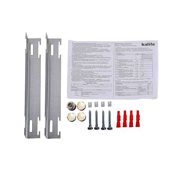 Радиатор стальной 33/500x400 низ-справа/бок KALITE (без клапана INNER) Киев