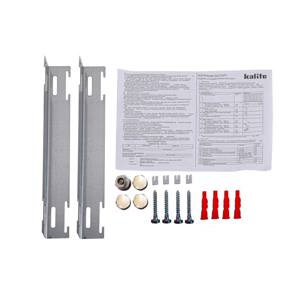 Радиатор стальной 33/500x400 низ-справа/бок KALITE (без клапана INNER) Киев - изображение 1