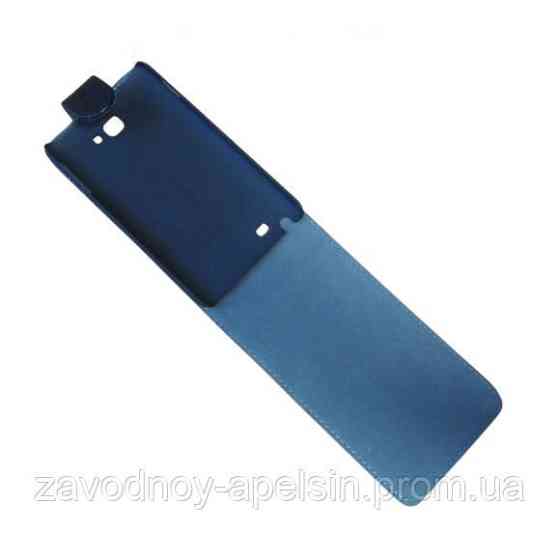 Чохол книжка Samsung N7000 Note i9220 Smart Case Одеса