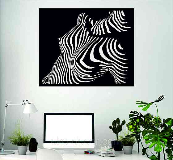 Декоративное настенное Панно «Тело Женщины», Декор на стену 110*90 см, Черный Киев