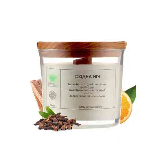 Аромасвечка Восточная ночь S PURITY 60 г Киев