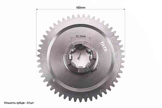Шестерня піввісі Z-51, ліва Киев