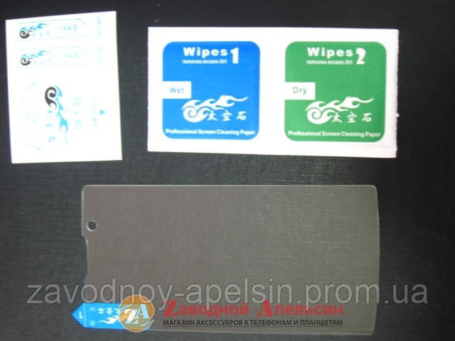 Защитное стекло Lenovo A2010 GLASS Одесса - изображение 2