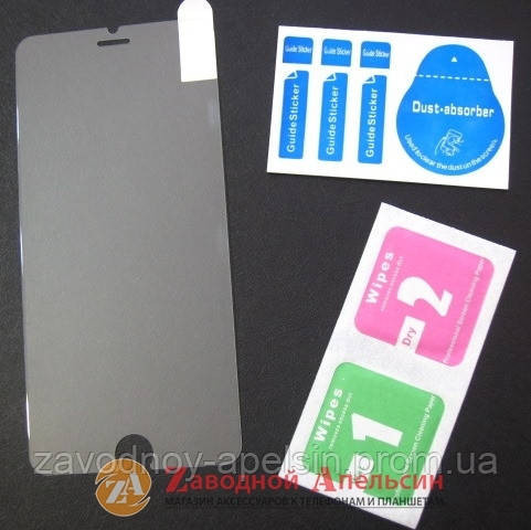 Захисне скло iPhone 7 8 6 6s Plus олеофобне 0,15 мм Одеса - фото 2