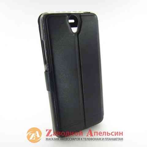 Чохол книжка Lenovo Vibe S1 Smart Case Одеса