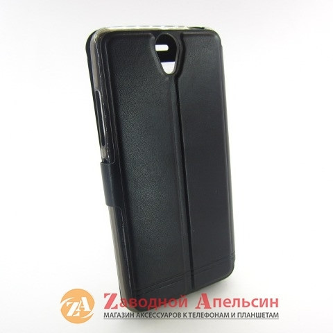 Чохол книжка Lenovo Vibe S1 Smart Case Одеса - фото 5