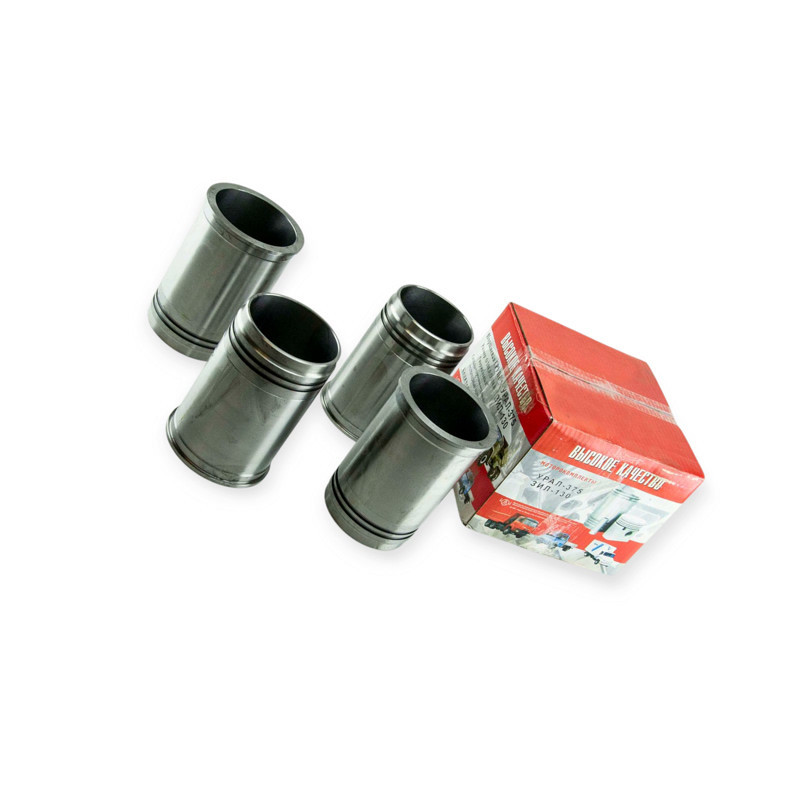 Гильза 375 красн. упаковка УРАЛ Мукачево - изображение 1