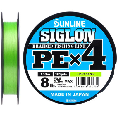 Шнур Sunline Siglon PE н4 150m 0.5/0.121mm 8lb/3.3kg Light Green (1658.09.03) Вінниця - фото 1