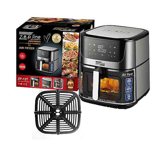 Аэрофритюрница Zepline ZP-127 12,5 л, 4000 Вт, конвекция, гриль, антипригарное покрытие, таймер Одесса