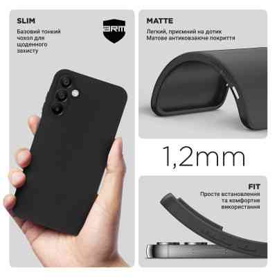 Чохол до мобільного телефона Armorstandart Matte Slim Fit Samsung A15 5G (A156) Camera cover Black (ARM72472) Вінниця