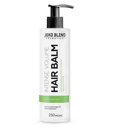 Бальзам для придания объему волос Intense Volume Joko Blend 250 мл Винница