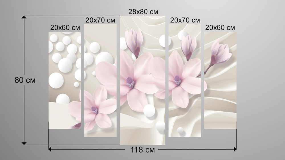Модульна картина Абстракція Квіти Art-55_5 Київ - фото 3