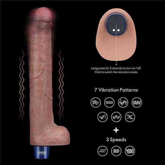 Вiбратор 10.5 REAL SOFTEE VIBRATING DILDO Sex Aura Київ
