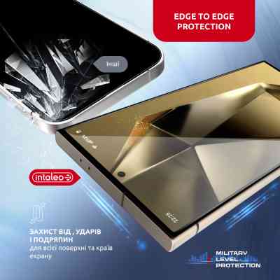 Стекло защитное Intaleo MagicBox Samsung S24 ULTRA (4820266742874) Винница