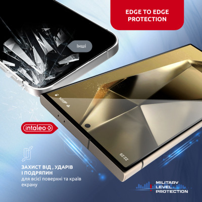 Стекло защитное Intaleo MagicBox Samsung S24 ULTRA (4820266742874) Винница - изображение 5