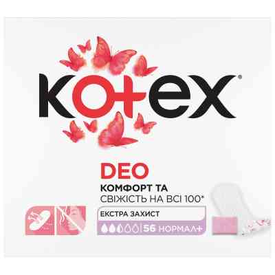 Ежедневные прокладки Kotex Normal Plus Deo 56 шт. (5029053548265) Винница
