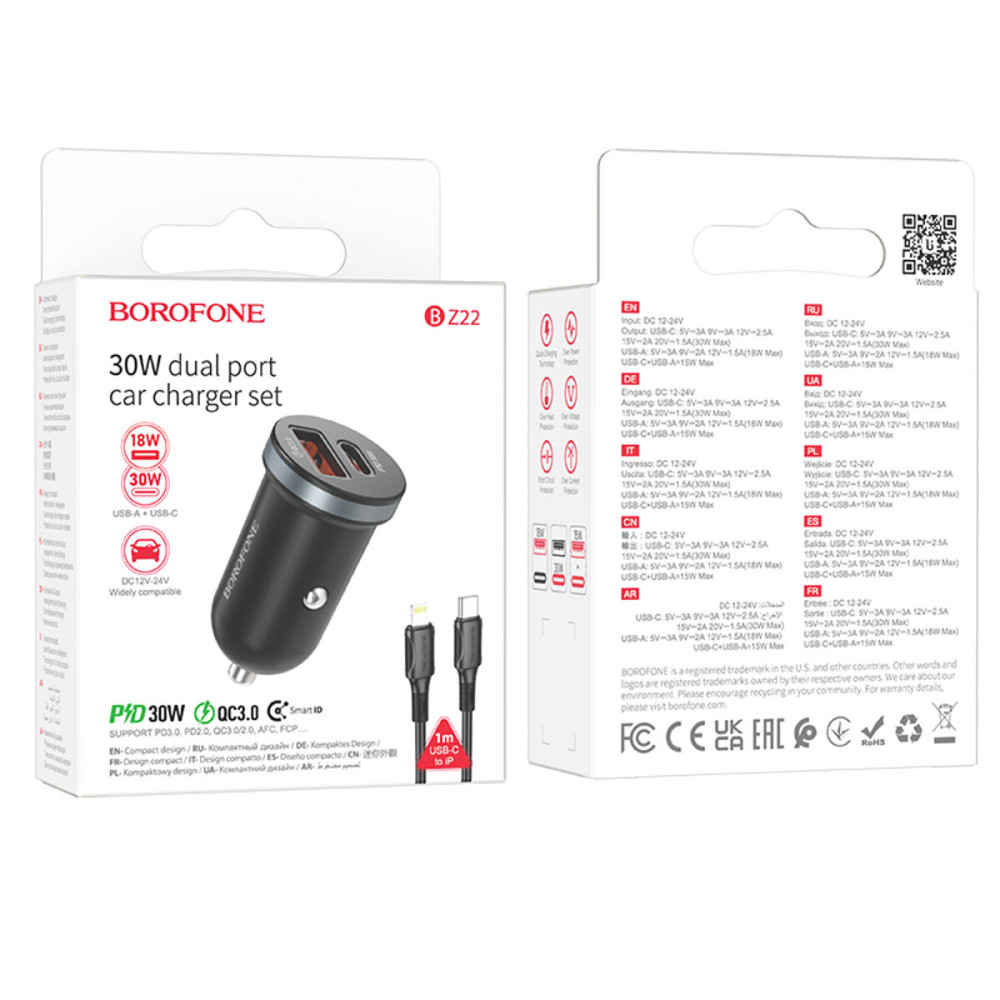 Автомобільний зарядний пристрій BOROFONE BZ22 Scenery dual-port PD30W+QC3.0 car charger set(C to iP) Black (6941991105203) Київ - фото 3