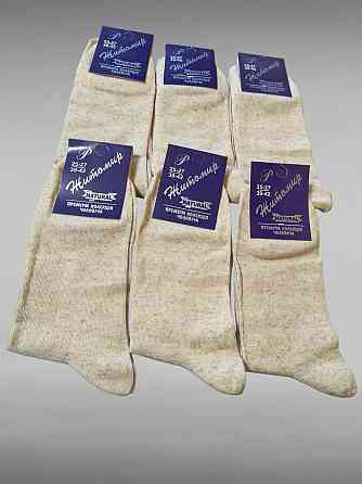 Носки мужские средние по высоте из льна. Житомир. Набор 6 шт в упаковке Киев
