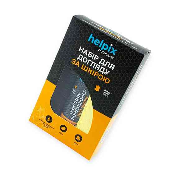Очисник шкіри кондиціонер Helpix (200мл), мікрофібра, щітка Мукачево