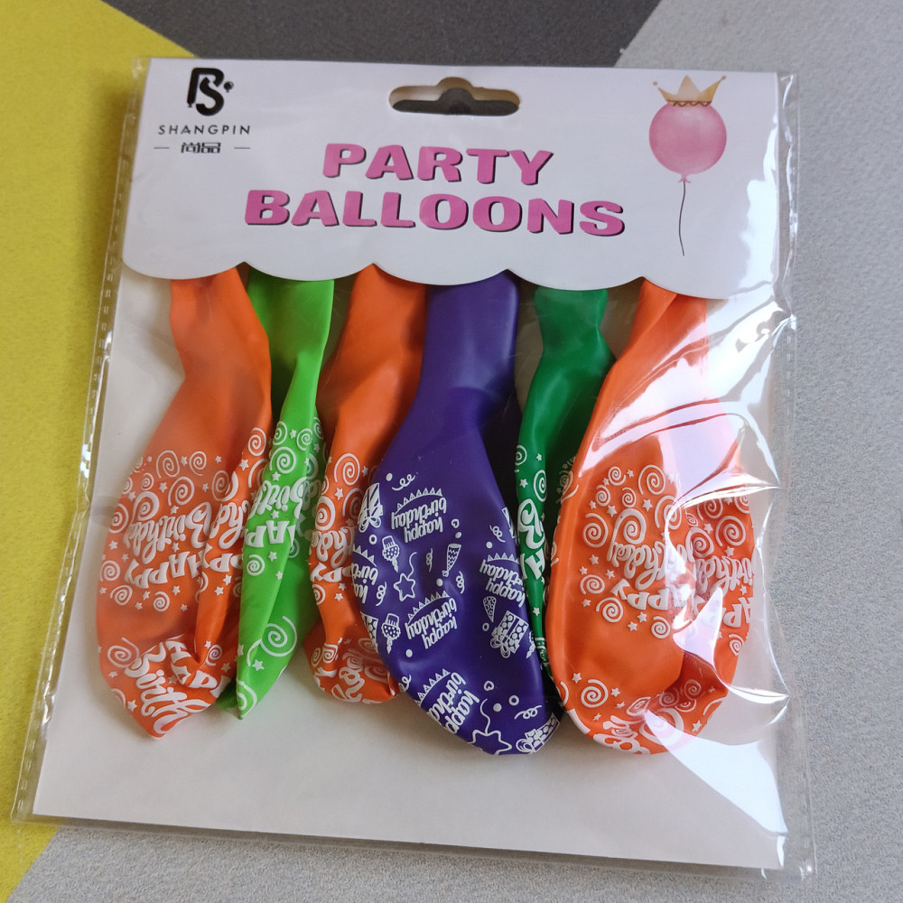 Набор воздушных шаров happy birthday 6шт. Киев - изображение 3