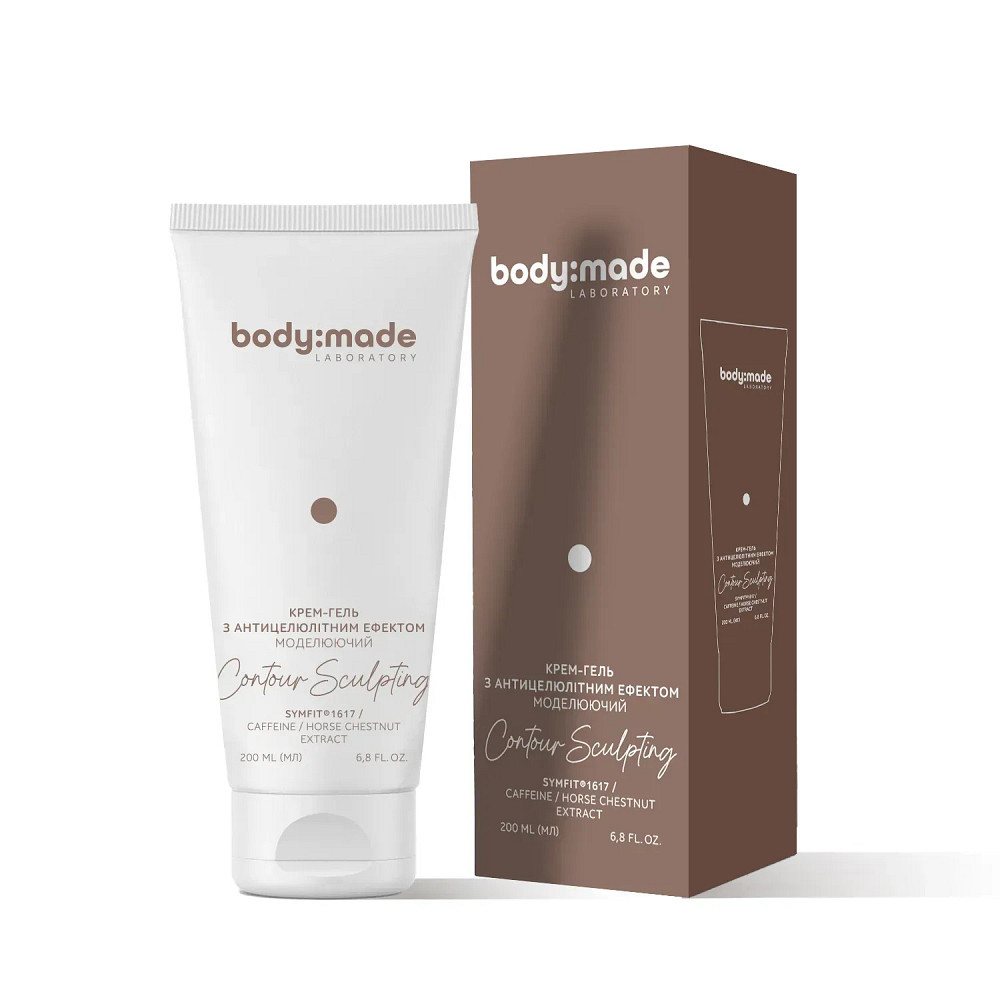 Крем-гель с антицеллюлитным эффектом моделирующий BodyMade 200 мл Киев - изображение 1
