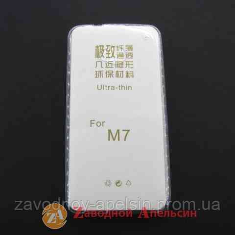 HTC One M7 801e ультратонкий  чехол Одесса