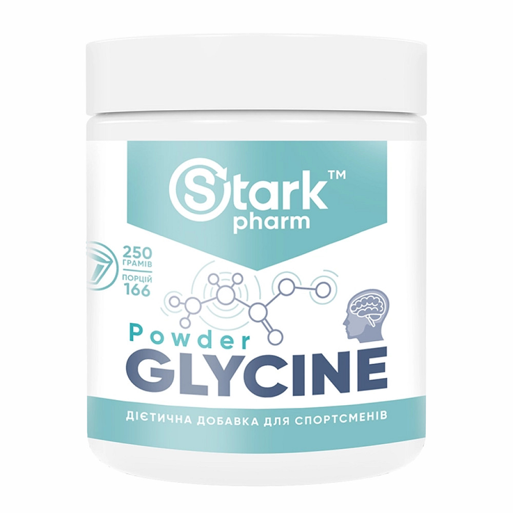 Glycine Stark - 250g Луцьк - фото 1